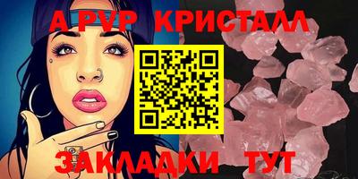 COCAINE Гагарин