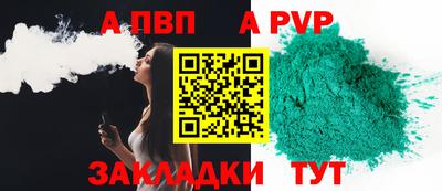марихуана Гатчина