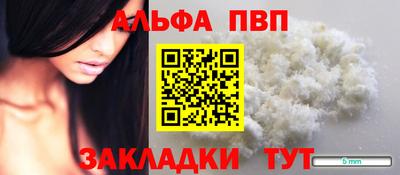 MESCALINE Гай