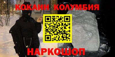 марихуана Гатчина