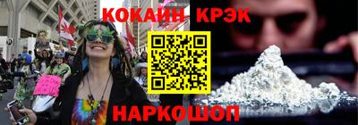 марихуана Гатчина