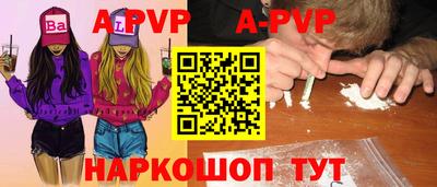 марихуана Гатчина