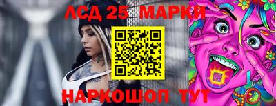 COCAINE Гагарин