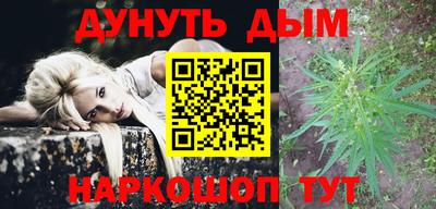 MESCALINE Гай
