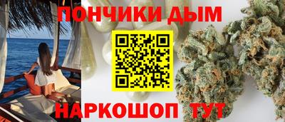 MESCALINE Гай