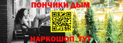 COCAINE Гагарин