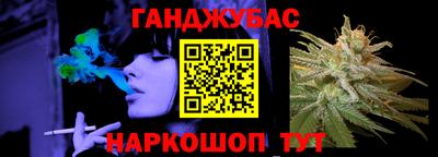 COCAINE Гагарин