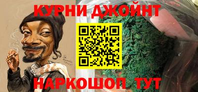 MESCALINE Гай