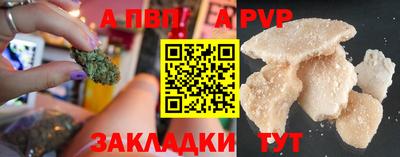 MESCALINE Гай