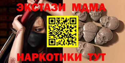 COCAINE Гагарин