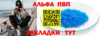 марихуана Гатчина