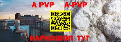 COCAINE Гагарин