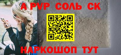 COCAINE Гагарин