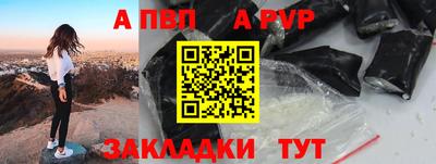 MESCALINE Гай