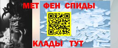 марихуана Гатчина