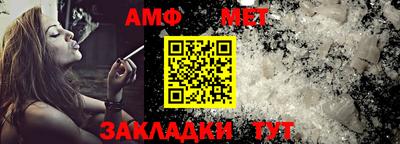 COCAINE Гагарин