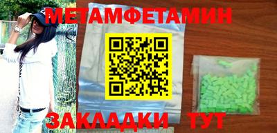 MESCALINE Гай