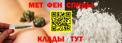 марихуана Гатчина