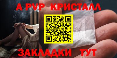 COCAINE Гагарин