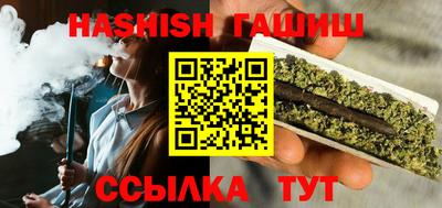 COCAINE Гагарин