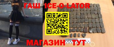 COCAINE Гагарин
