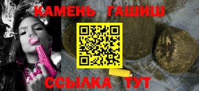 MESCALINE Гай