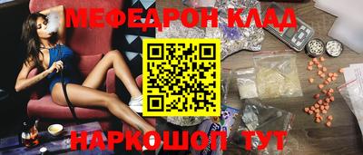 COCAINE Гагарин