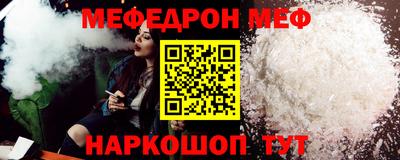 марихуана Гатчина