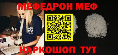 марихуана Гатчина
