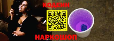 марихуана Гатчина